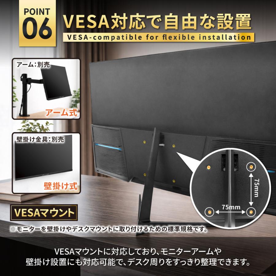 シズカウィル 23.8型 FHD IPS モニター ブラック 100Hz シズカウィル（shizukawill） 23.8インチ 液晶モニター ゲーミング