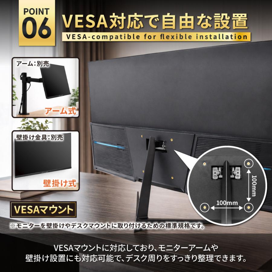シズカウィル（shizukawill） 27インチ 液晶モニター ゲーミング