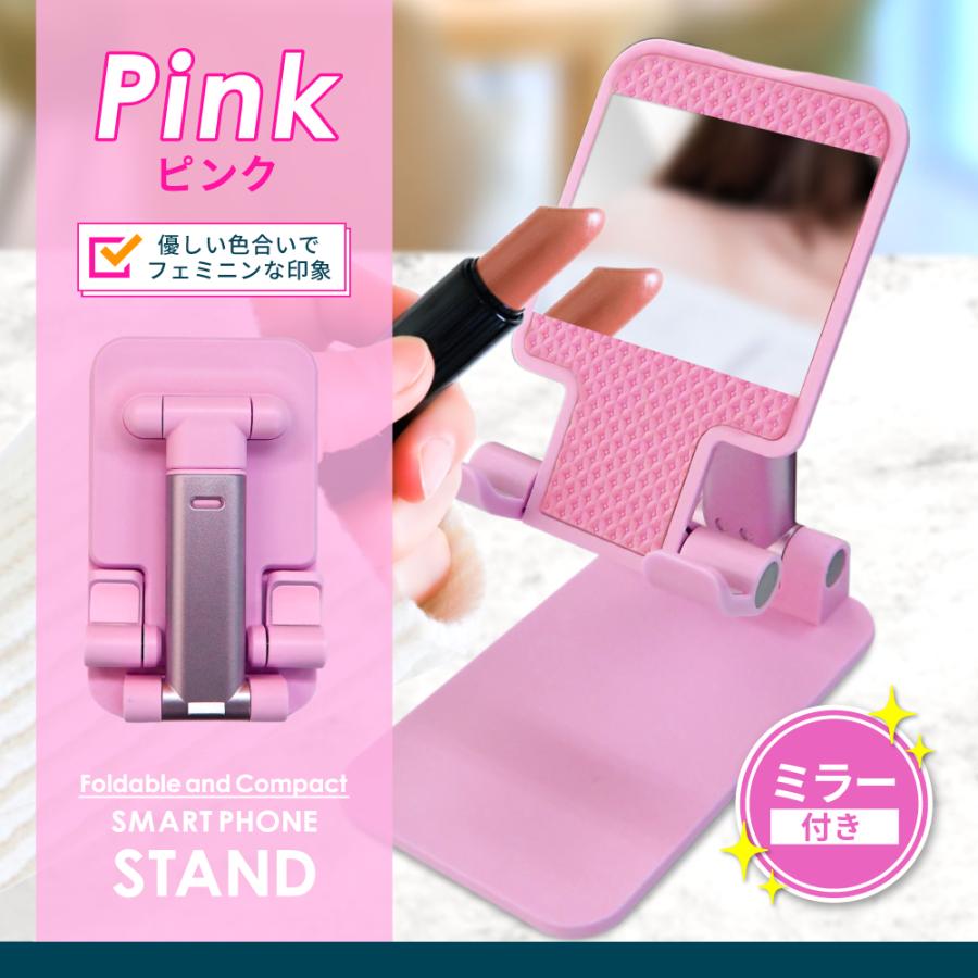 シズカウィル（shizukawill） スマホスタンド 卓上 折りたたみ スマホ