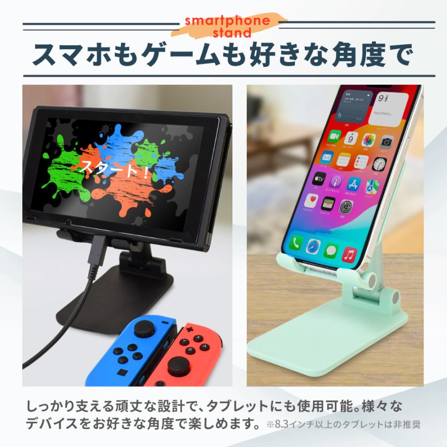 シズカウィル（shizukawill） スマホスタンド 卓上 折りたたみ スマホ