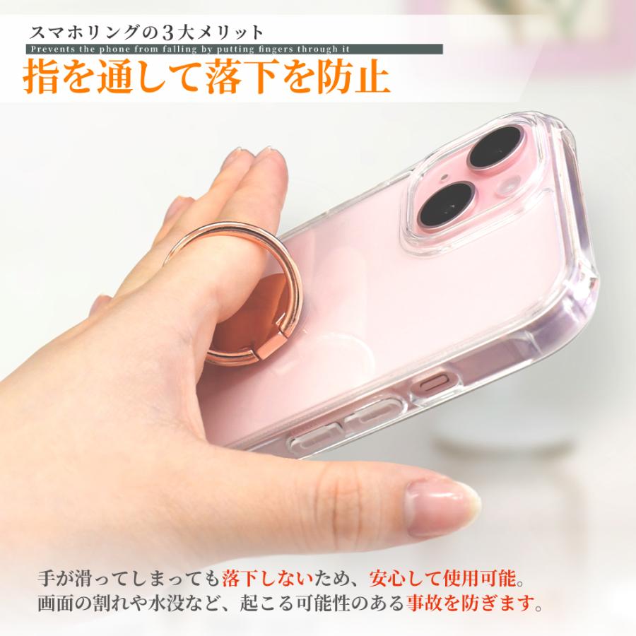 シズカウィル（shizukawill） スマホリング 落下防止 スマホ リング