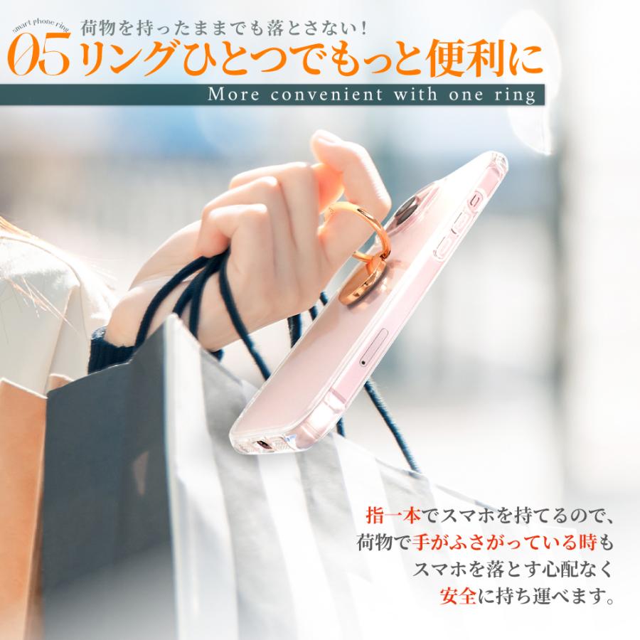 シズカウィル（shizukawill） スマホリング 落下防止 スマホ リング