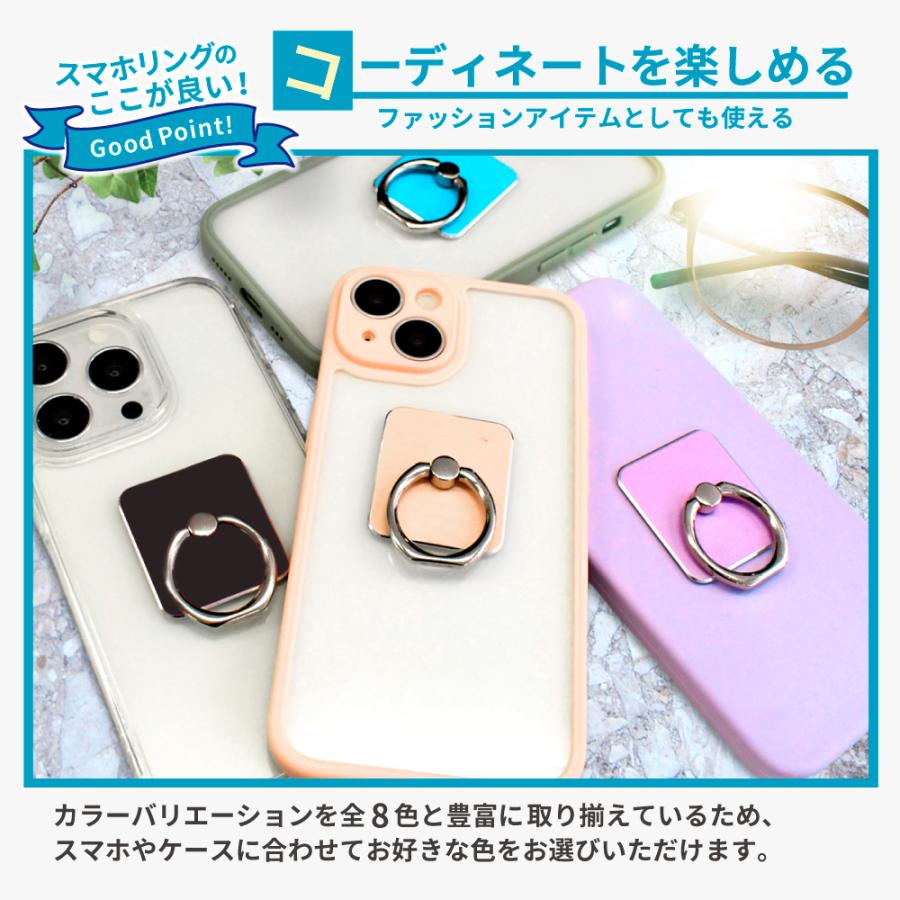 シズカウィル（shizukawill） スマホリング スマホ 落下防止 180度 360