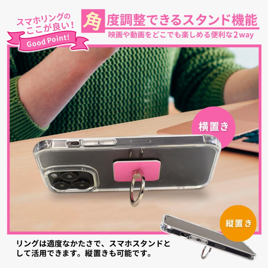 シズカウィル（shizukawill） スマホリング スマホ 落下防止 180度 360