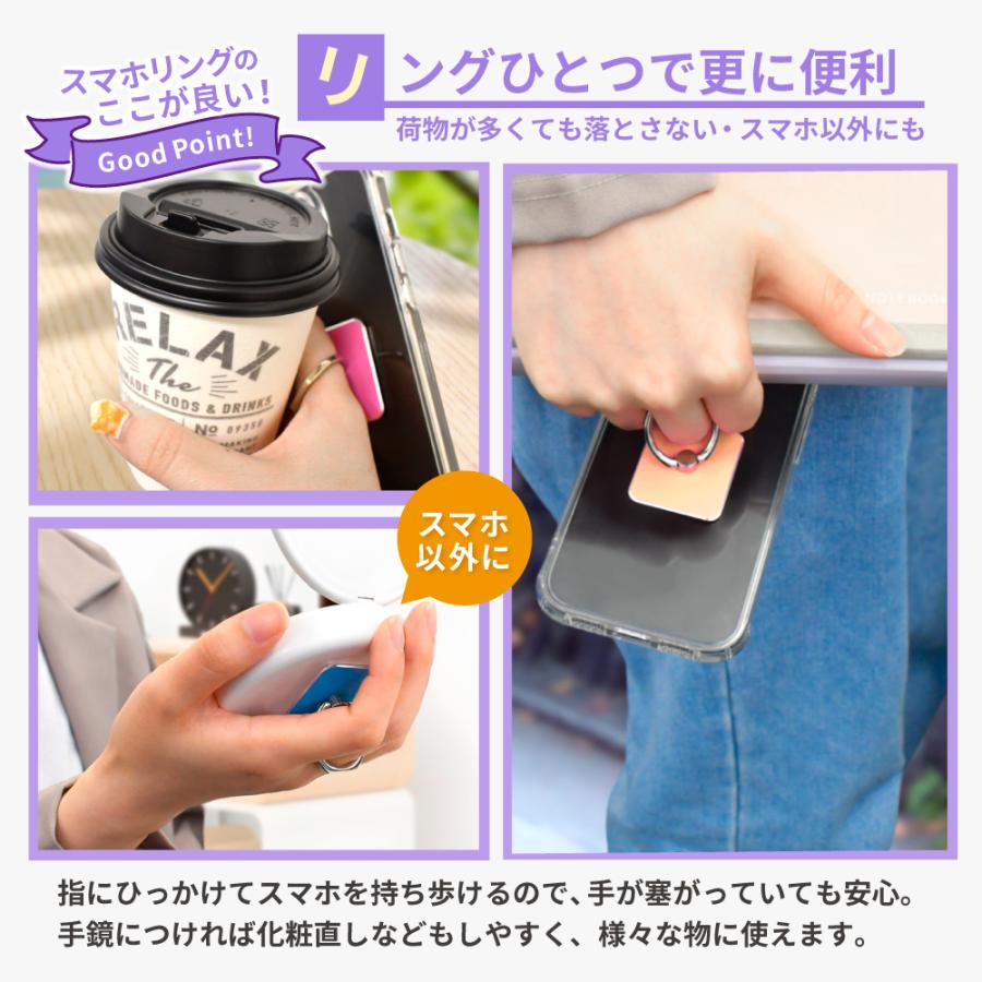 シズカウィル（shizukawill） スマホリング スマホ 落下防止 180度 360