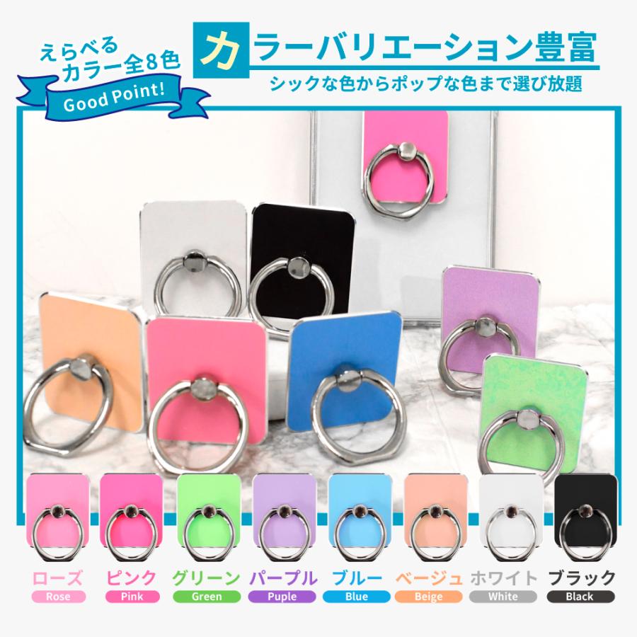 シズカウィル（shizukawill） スマホリング スマホ 落下防止 180度 360