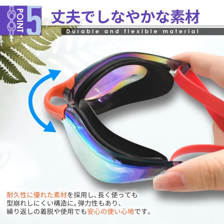 シズカウィル（shizukawill） ゴーグル ミラーレンズ 水中メガネ 子供