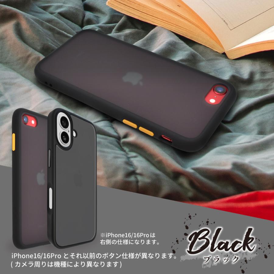 シズカウィル（shizukawill） iPhone16e ケース 耐衝撃 iPhone16