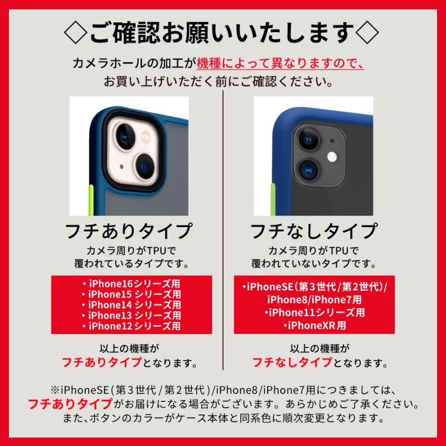 シズカウィル（shizukawill） iPhone16e ケース 耐衝撃 iPhone16