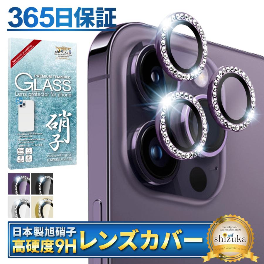 iPhone - カズさん専用 iPhoneケース (6/6s/7/8/SE2.3用)専用 シロ KY3045RX – クレヨン
