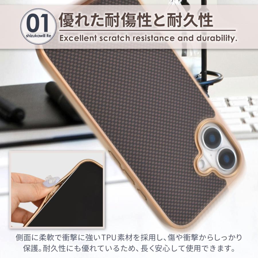 シズカウィル（shizukawill） iPhone17 ケース iPhone16e ケース