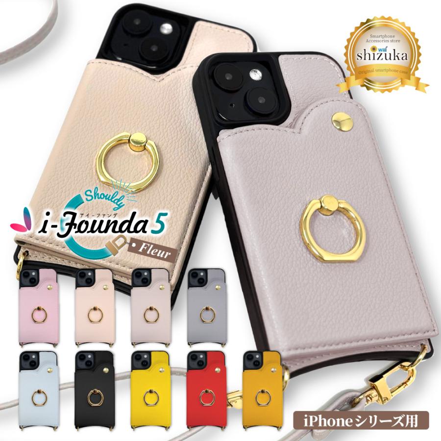 シズカウィル（shizukawill） iPhone17e ケース ショルダー iPhone16e