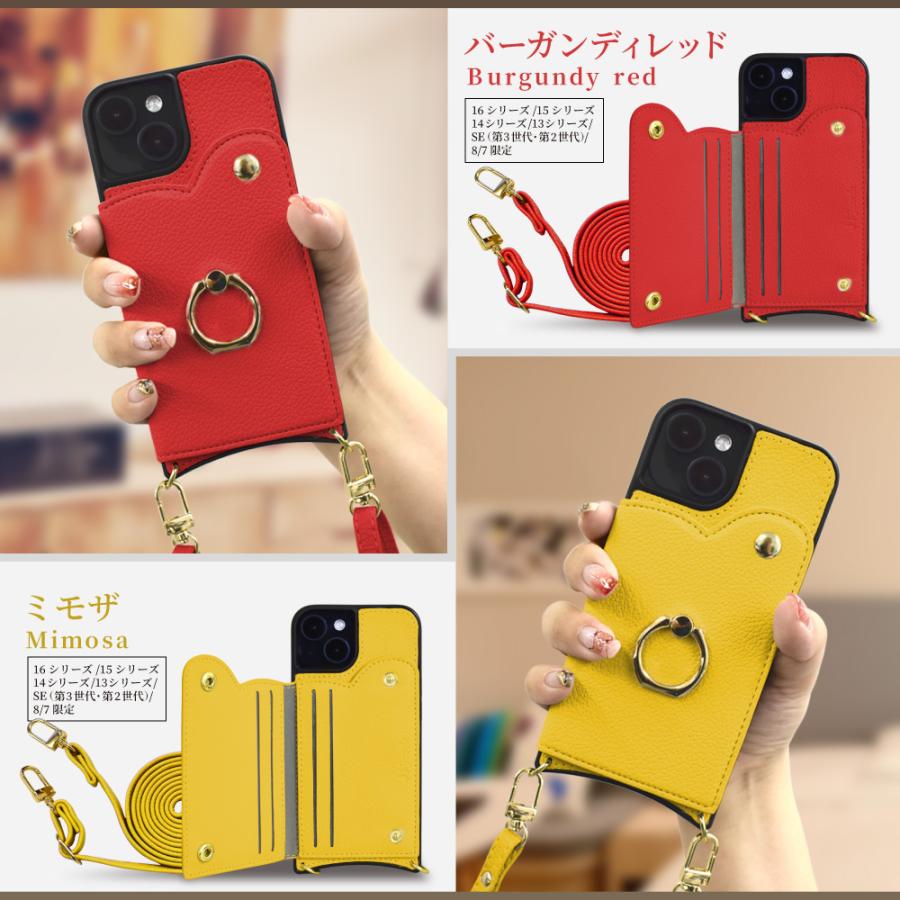 シズカウィル（shizukawill） iPhone16e ケース ショルダー iPhone16