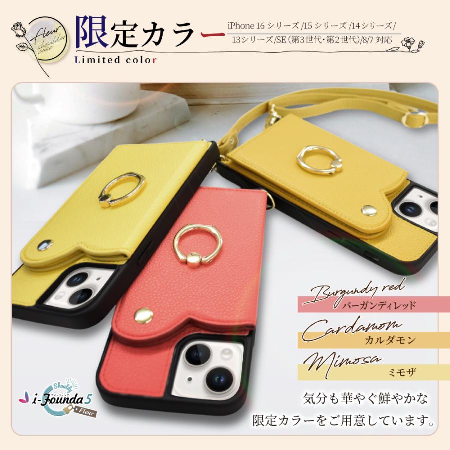 シズカウィル（shizukawill） iPhone16e ケース ショルダー iPhone16