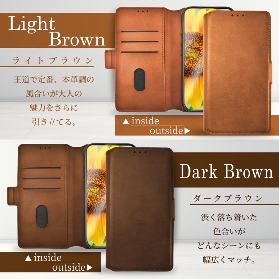 iPhone17 ケース 手帳型 iPhone17e iPhone16e iPhone16 スマホケース iPhone15 iPhone SE 17 16 15 14 手帳 アイフォン14 13 12 レザーケース シズカウィルRe | シズカウィル | 24
