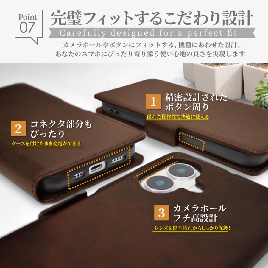 iPhone17 ケース 手帳型 iPhone17e iPhone16e iPhone16 スマホケース iPhone15 iPhone SE 17 16 15 14 手帳 アイフォン14 13 12 レザーケース シズカウィルRe | シズカウィル | 19