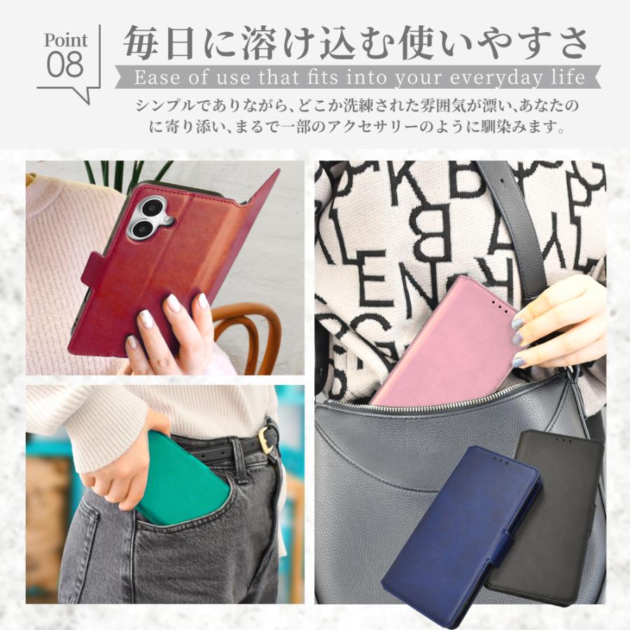 iPhone17 ケース 手帳型 iPhone17e iPhone16e iPhone16 スマホケース iPhone15 iPhone SE 17 16 15 14 手帳 アイフォン14 13 12 レザーケース シズカウィルRe | シズカウィル | 20