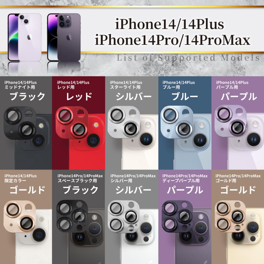 シズカウィル（shizukawill） iPhone カメラカバー iPhone17 iPhone16e
