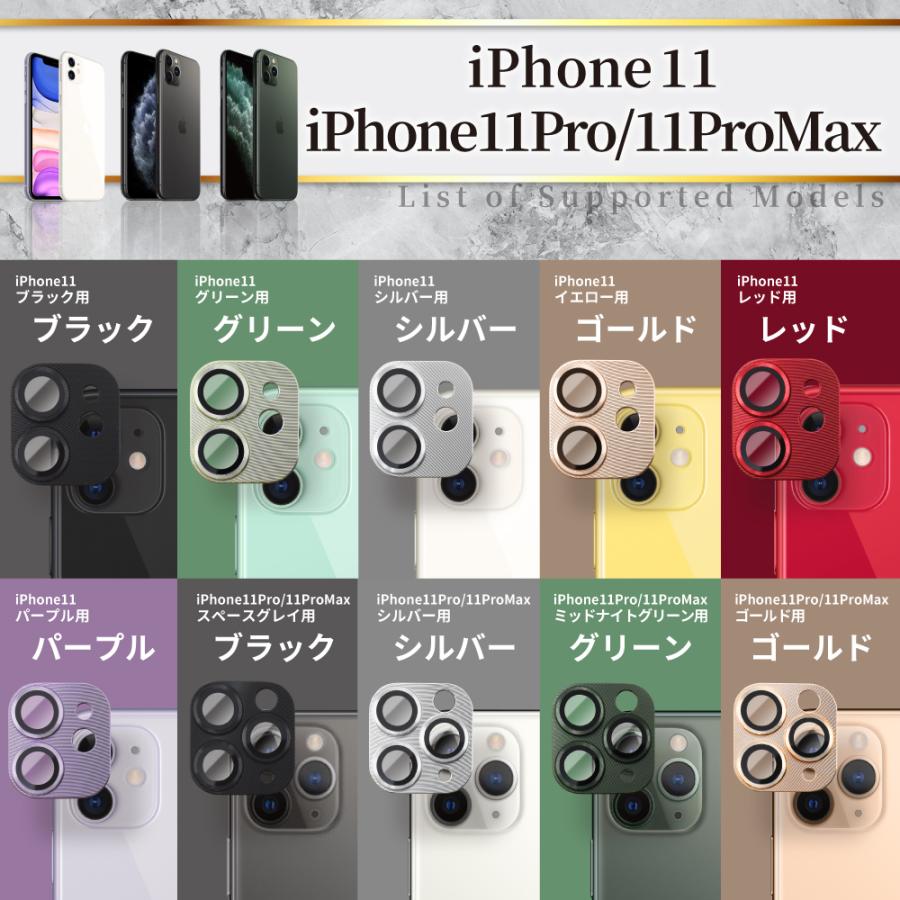シズカウィル（shizukawill） iPhone カメラカバー iPhone17 iPhone16e