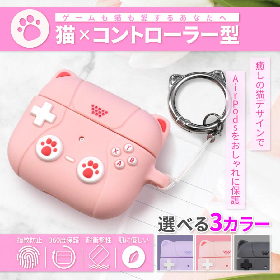 シズカウィル（shizukawill） AirPods Pro 3 ケース AirPods 4 ケース