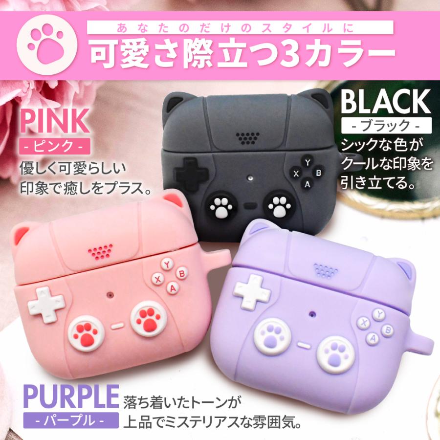 AirPods Pro3左耳、ケースセット シズカウィル（shizukawill） AirPods Pro 3 ケース AirPods 4 ケース