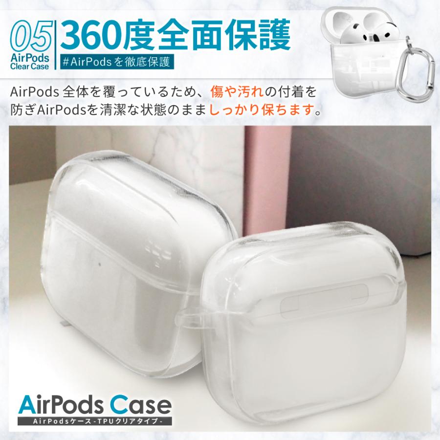 シズカウィル（shizukawill） AirPods Pro 3 ケース クリア AirPods 4
