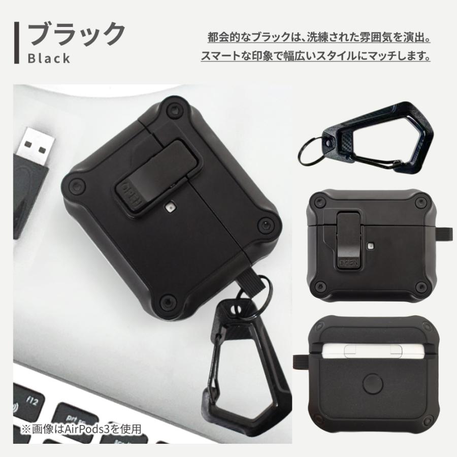 シズカウィル（shizukawill） AirPods Pro 3 ケース AirPods 4 ケース