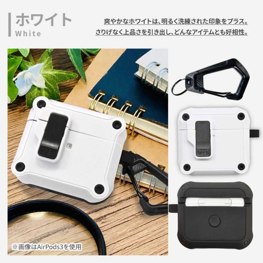 シズカウィル（shizukawill） AirPods Pro 3 ケース AirPods 4 ケース