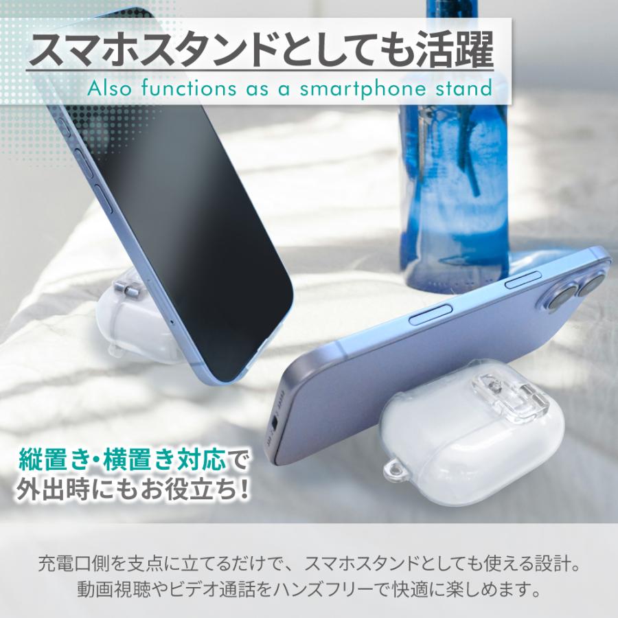 シズカウィル（shizukawill） スタンド機能付き AirPods Pro 3 ケース
