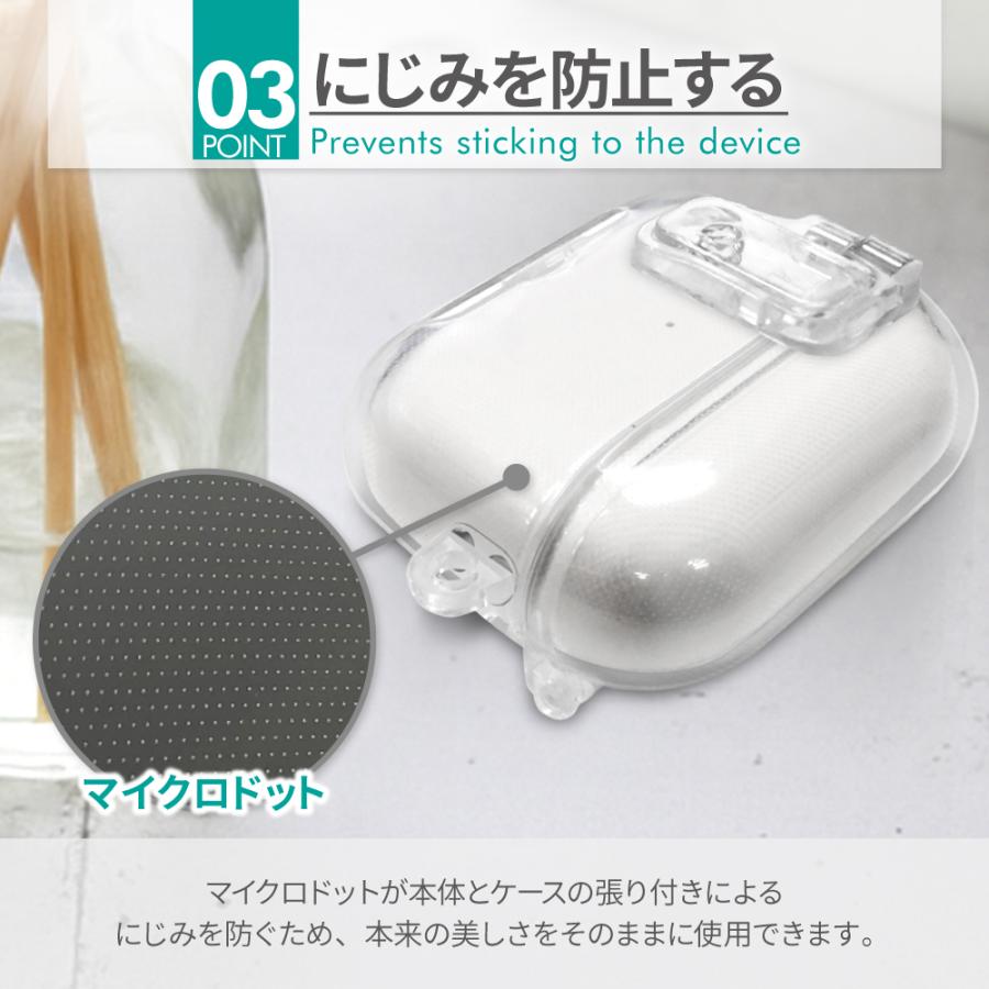 シズカウィル（shizukawill） スタンド機能付き AirPods Pro 3 ケース