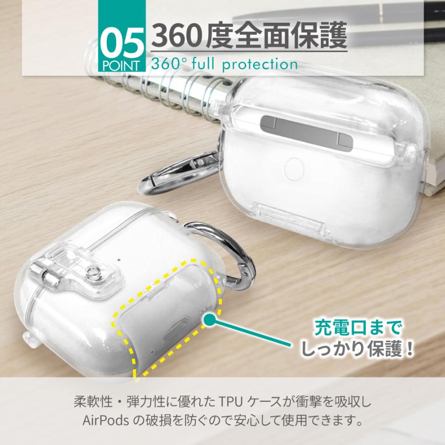 シズカウィル（shizukawill） スタンド機能付き AirPods Pro 3 ケース