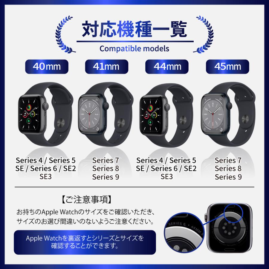 シズカウィル（shizukawill） アップルウォッチ カバー Apple Watch