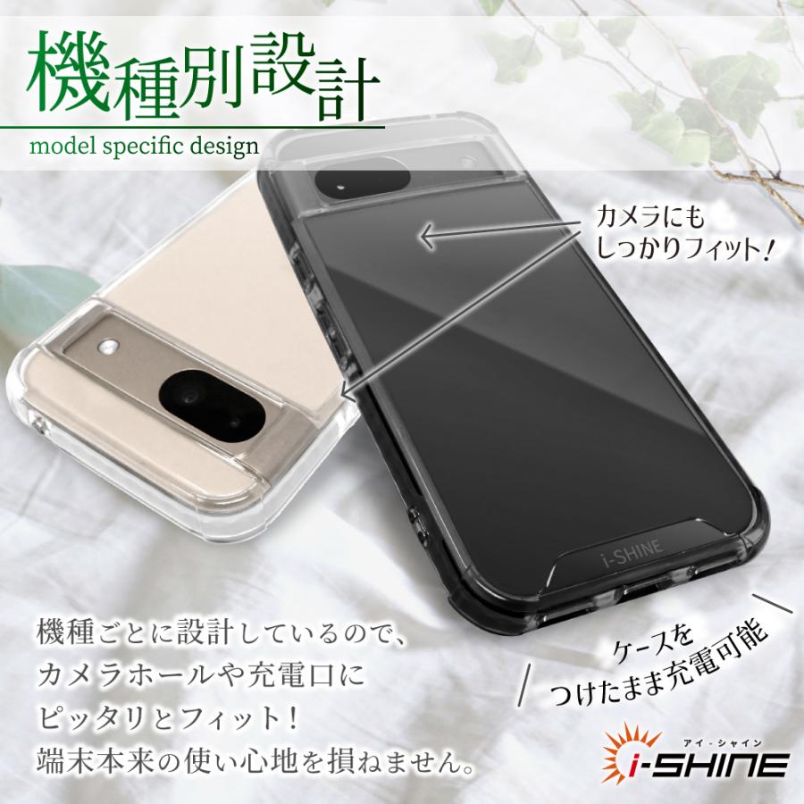 シズカウィル（shizukawill） Google Pixel9a ケース Pixel8a Pixel9