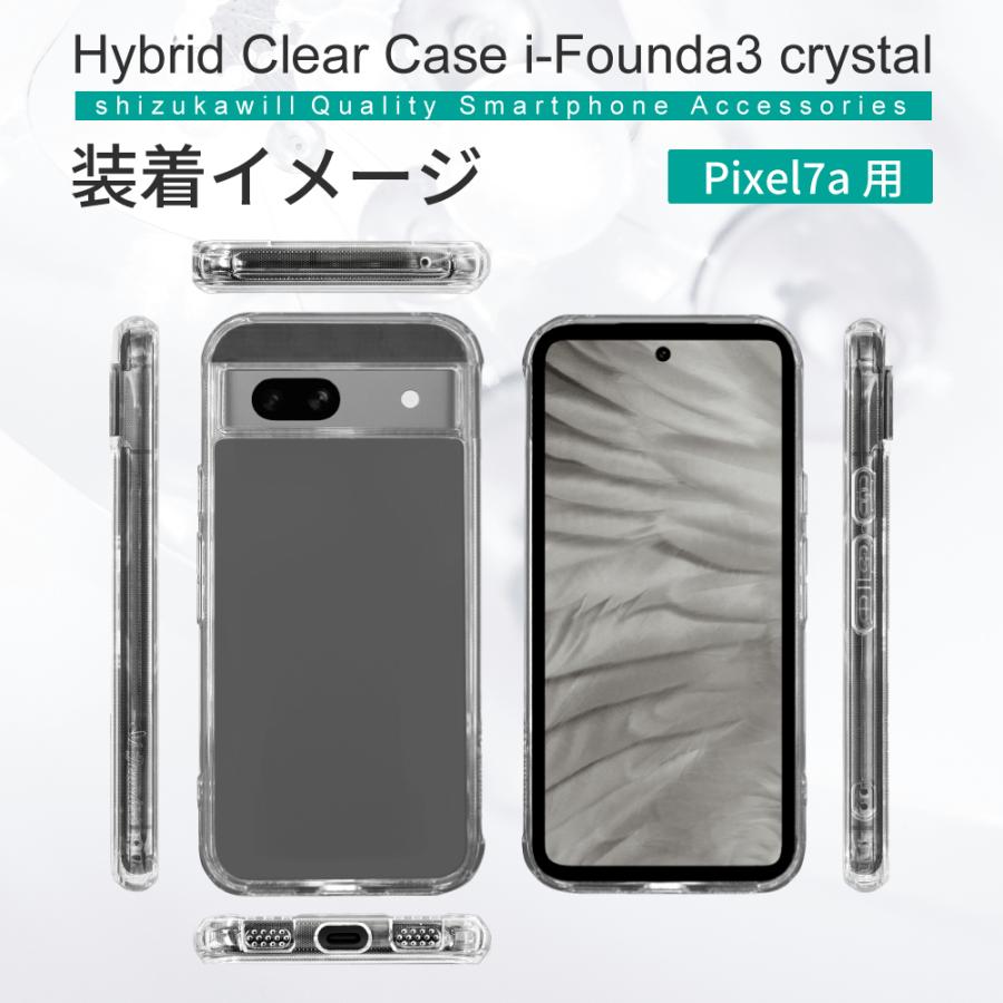 シズカウィル（shizukawill） Google Pixel10a ケース Pixel9a Pixel11