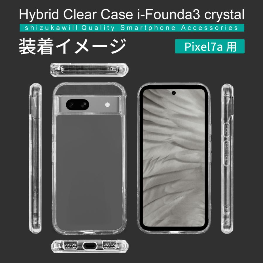 シズカウィル（shizukawill） Google Pixel9a ケース Pixel8a Pixel10