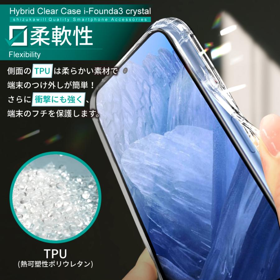 シズカウィル（shizukawill） Google Pixel9a ケース Pixel8a Pixel10