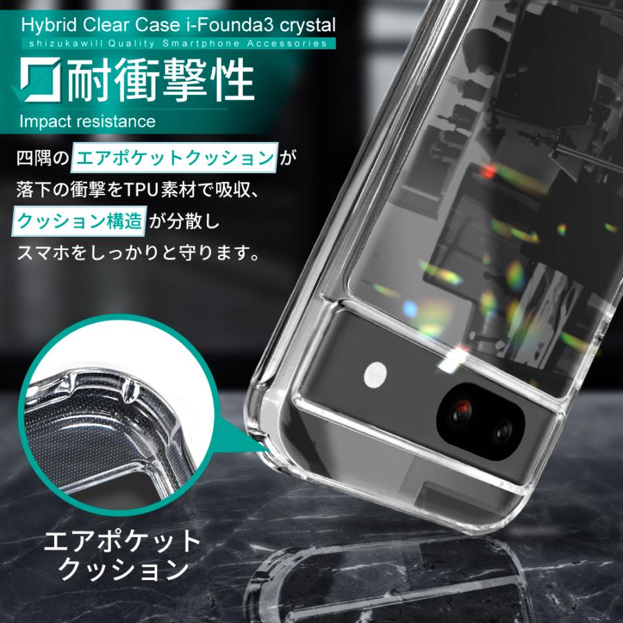 シズカウィル（shizukawill） Google Pixel9a ケース Pixel8a Pixel10