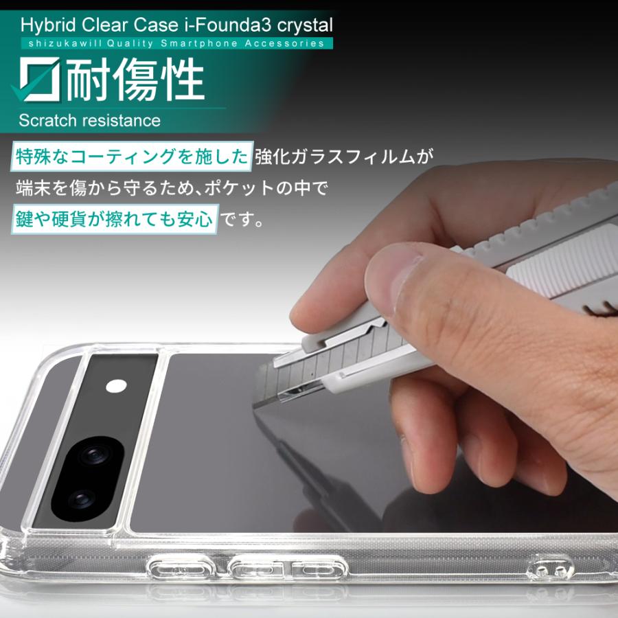 シズカウィル（shizukawill） Google Pixel9a ケース Pixel8a Pixel10