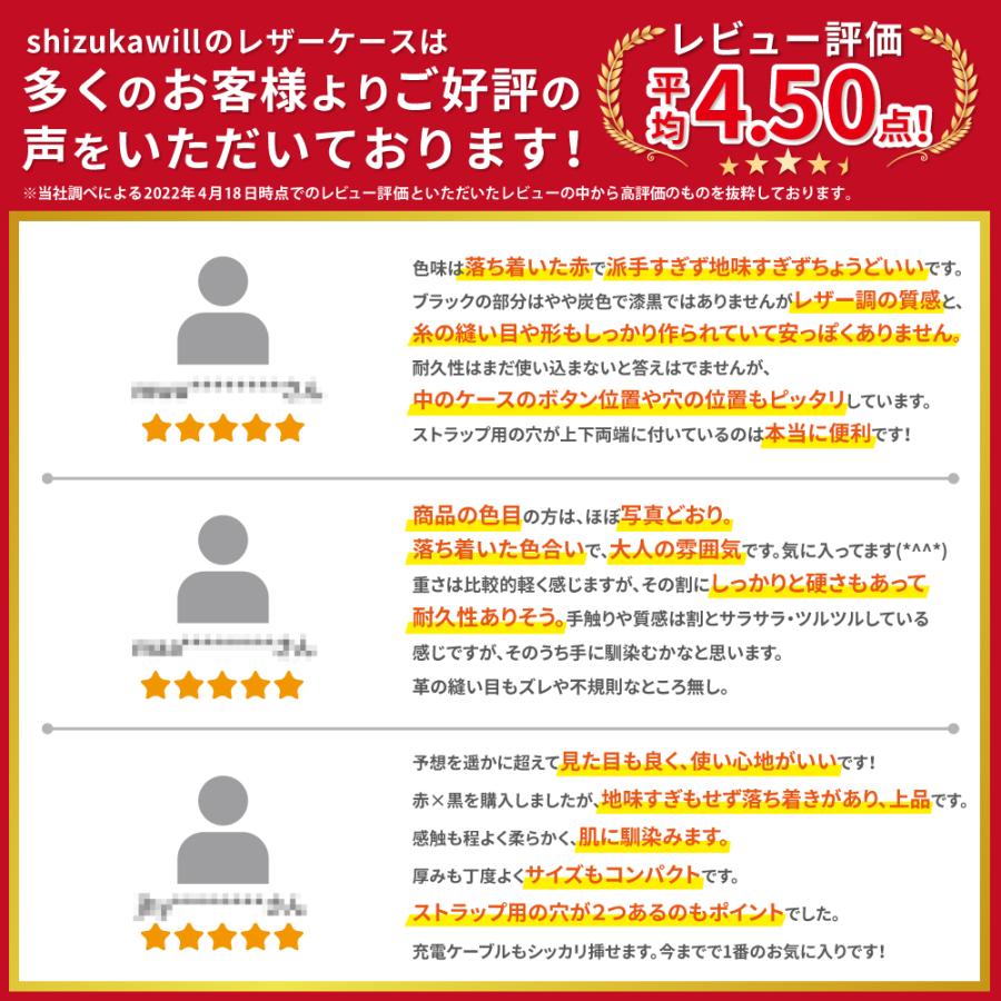 Galaxy S26 ケース 手帳型 Galaxy S25 ケース Galaxy A36 5G Galaxy A25 5G galaxy S24 S23 S22 ギャラクシー スマホケース 手帳 レザーケース シズカウィル | シズカウィル | 11