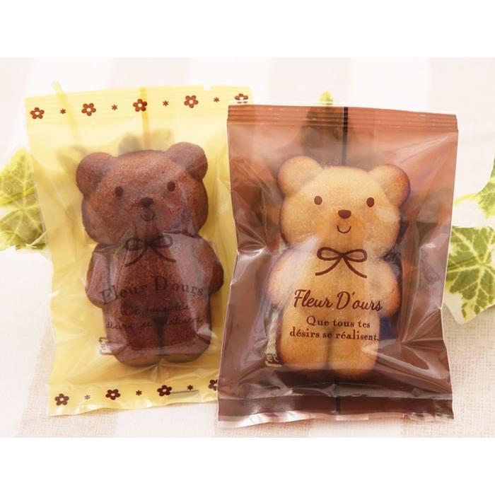 お返し くまナンシェ』8個入り くまのフィナンシェ : 北海道スイーツ