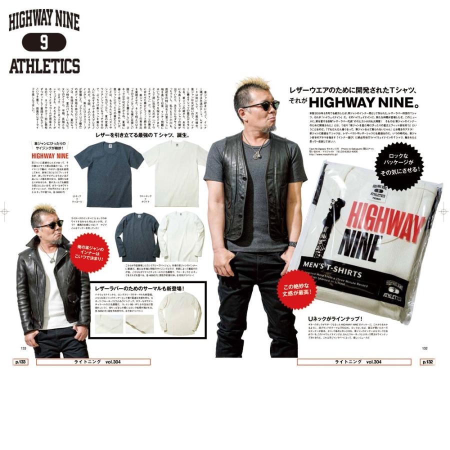 Highway Nine ハイウェイナイン C Neck Rib L S Tee White Hw9 0005 0 Masphalto 通販 Yahoo ショッピング