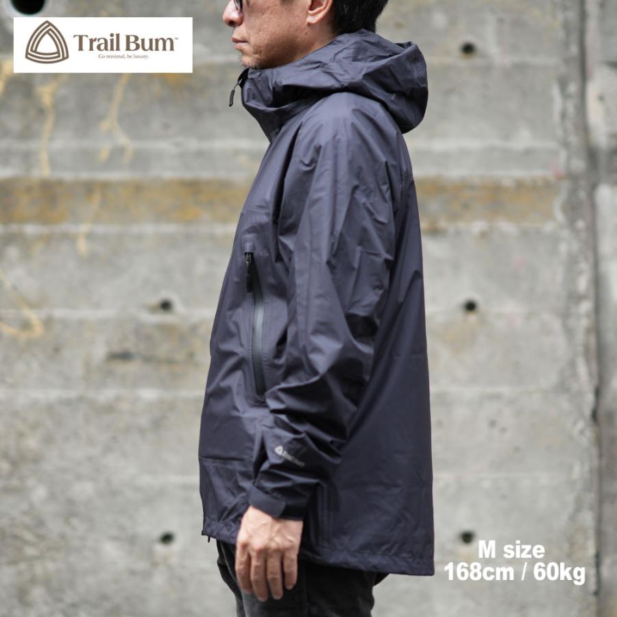 WALKER SHELL JACKET / NIGHT CLOUD TRAIL BUM トレイルバム WALKER SHELL JACKET / NIGHT CLOUD TRAIL BUM トレイルバム