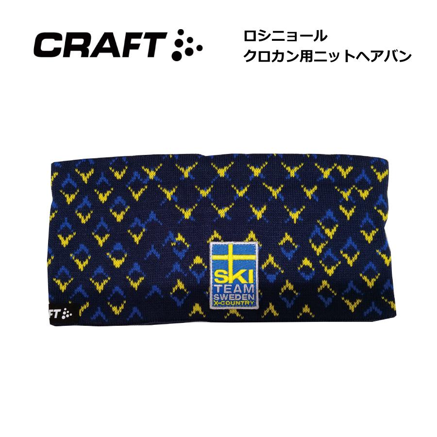 オンヨネ　クロスカントリースキー　ツーピース　キャップ　ヘアバンド　ベスト スノボー用品 クロスカントリースキー キャップ」の人気商品一覧