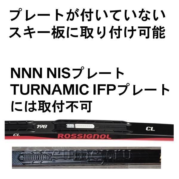 SALOMON（サロモン） 【SNS】ジュニアクラシカル ACCESS JR／391054