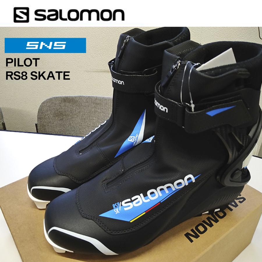 SALOMON スケーティング ( SNS /29.0) PILOT RS8 / SALOMON SALOMON スケーティング ( SNS /29.0) PILOT RS8 / SALOMON