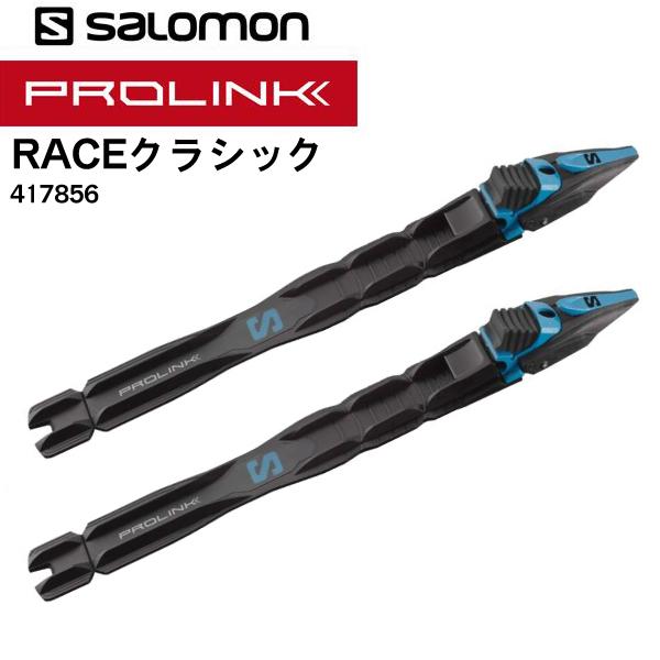 SALOMON（サロモン） 【PROLINK】レースクラシカル RACE CLASSIC