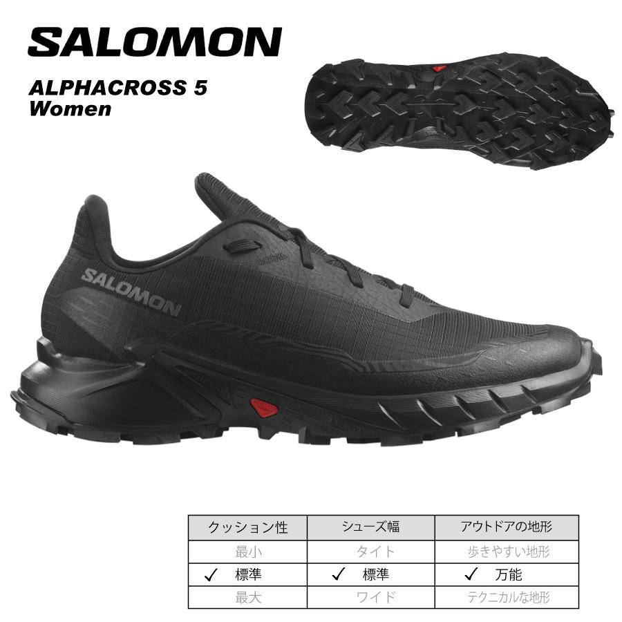 SALOMON（サロモン） (24.0) ALPHACROSS 5 Women ／ 473127 ／ SALOMON