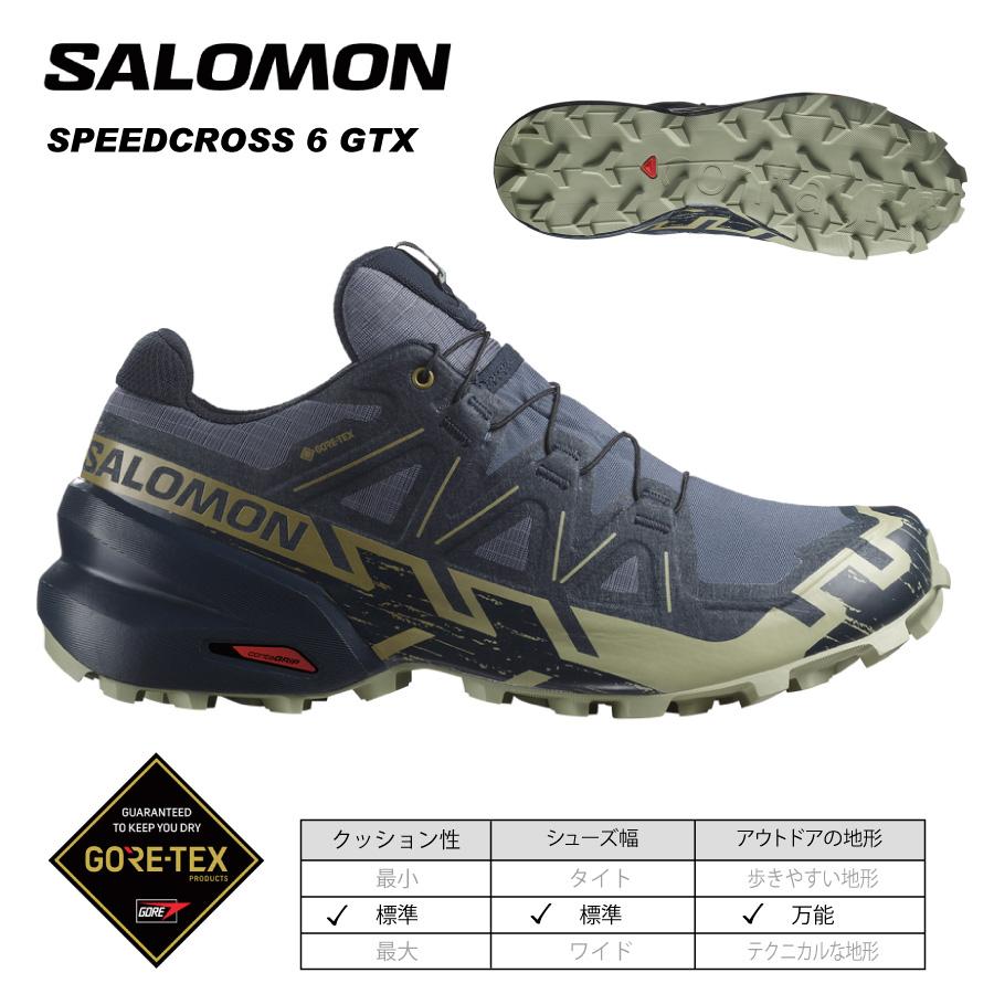 salomon サロモン SPEEDCROSS6 トレラン スニーカー 送料込 SALOMON（サロモン） スニーカー シューズ メンズ スポーツ 軽量
