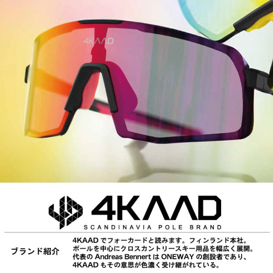 4KAAD （フォーカード） サングラス ビートレース 4G20163 スポーツ