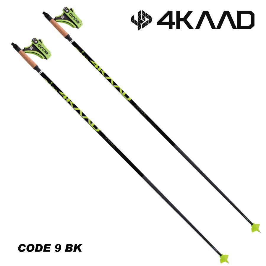 4KAAD CODE 9PRO BK (150cm~170cm) クロスカントリースキー ポール 